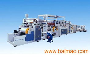 汕頭遠(yuǎn)東 專業(yè)生產(chǎn)BOPP彩膜復(fù)合機(jī)、圓筒袋復(fù)合機(jī)及紙板復(fù)合生產(chǎn)線